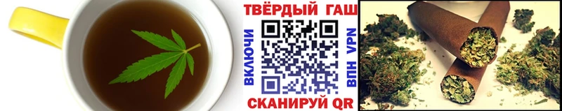 кракен рабочий сайт  что такое наркотик  Кинешма  Cannafood конопля 