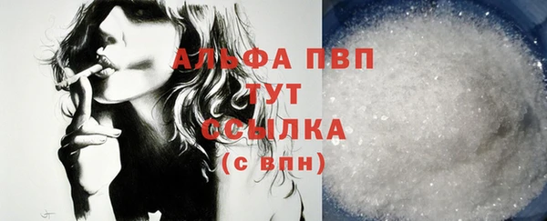 дживик Абдулино