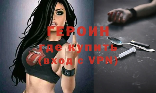 дживик Абдулино