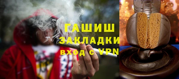соль ск Алзамай