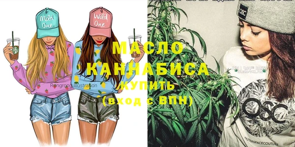 прущие грибы Абаза