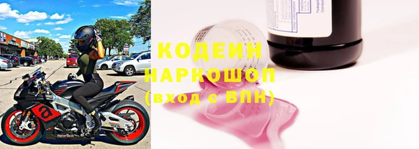 дживик Абдулино