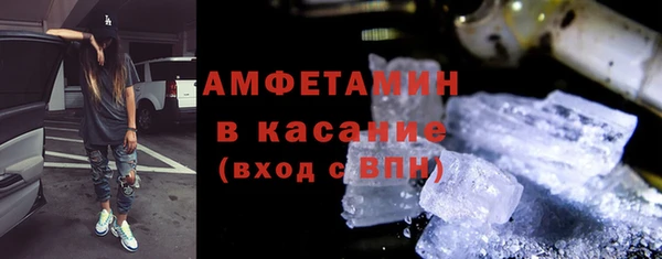 дживик Абдулино