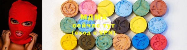 ПСИЛОЦИБИНОВЫЕ ГРИБЫ Абинск