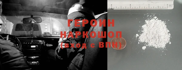 дживик Абдулино