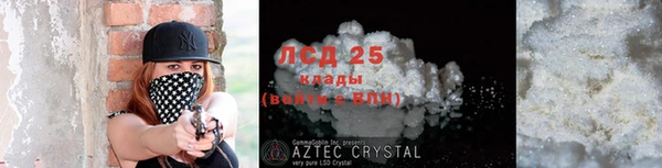 дживик Абдулино