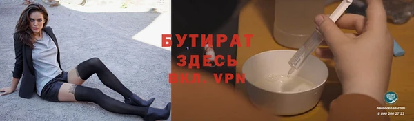 дживик Абдулино