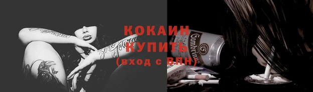 a pvp Алексин