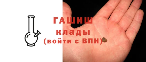 ПСИЛОЦИБИНОВЫЕ ГРИБЫ Абинск