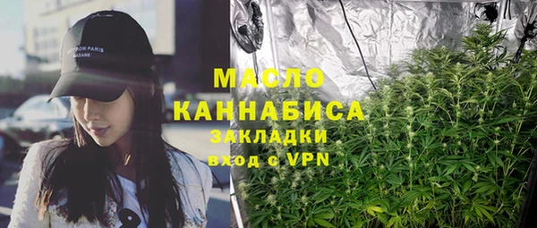 ПСИЛОЦИБИНОВЫЕ ГРИБЫ Абинск