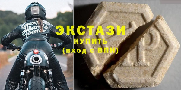 дживик Абдулино
