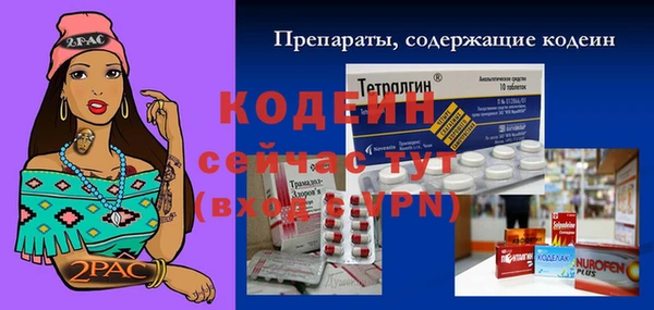 дживик Абдулино
