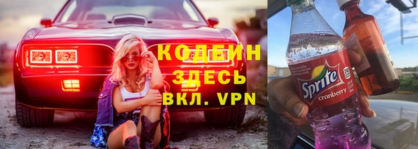 дживик Абдулино