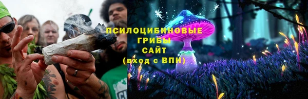 дживик Абдулино