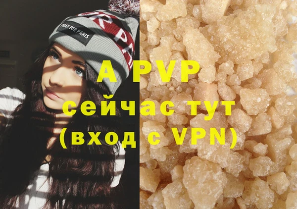 дживик Абдулино