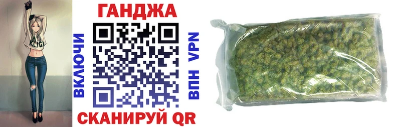 Каннабис LSD WEED  blacksprut ССЫЛКА  Кинешма 